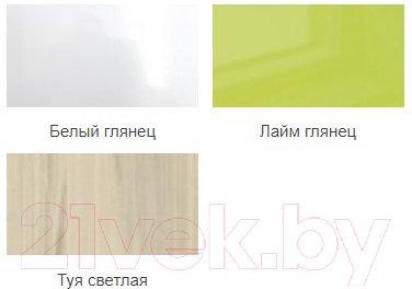 Письменный стол Аквилон Стиль №17 (туя светлая/лайм)