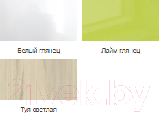 Комод Аквилон Стиль №9.1 (туя светлая/лайм)