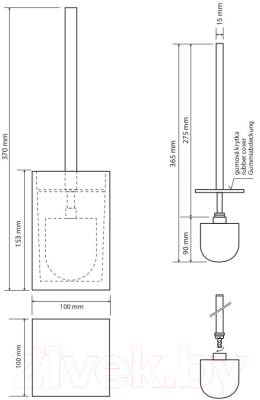 Ершик для унитаза Bemeta Vista 120113316-104