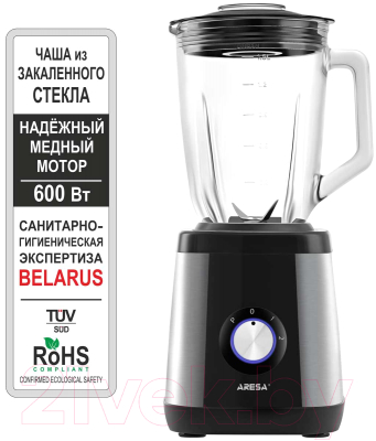 Блендер стационарный Aresa AR-1114