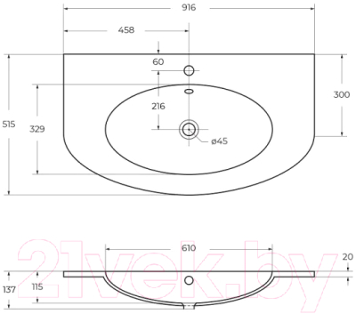 Умывальник Cezares Eden 50177