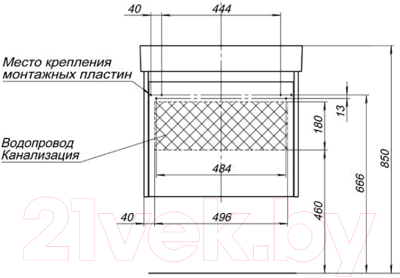 Тумба под умывальник Aquanet Nova Lite 60 / 242574