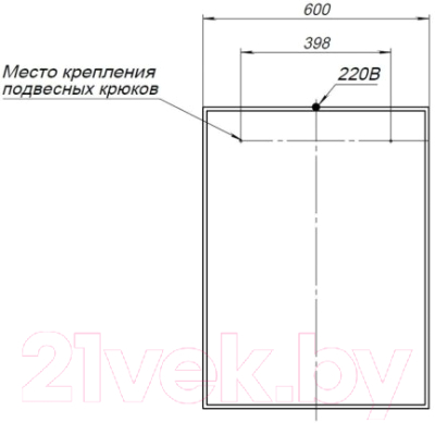 Зеркало Aquanet Nova Lite 60 / 242621