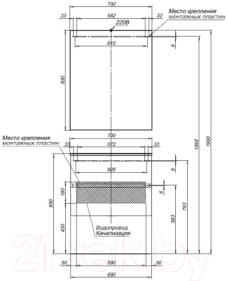 Шкаф с зеркалом для ванной Aquanet Алвита 70 / 183990