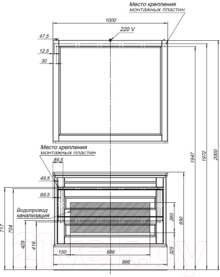 Зеркало Aquanet Бостон М 100 / 209674 (белый матовый)