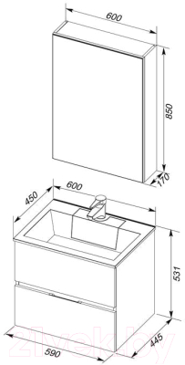 Тумба под умывальник Aquanet Алвита 60 / 183991