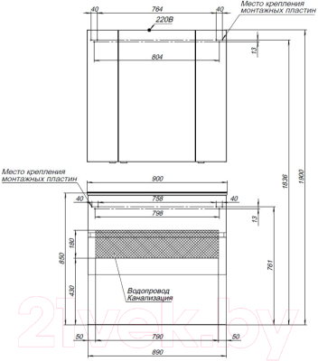Тумба под умывальник Aquanet Алвита 90 / 240111
