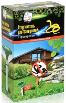 Ультразвуковой отпугиватель Help 80412