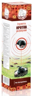 Ультразвуковой отпугиватель Help 80410 - фото
