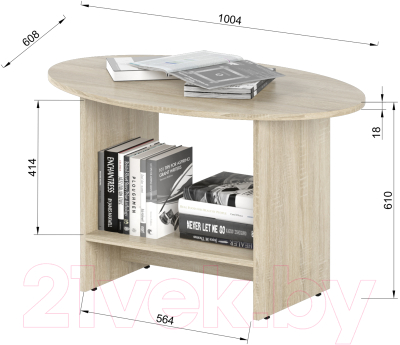 Журнальный столик Славянская столица С-СГ06