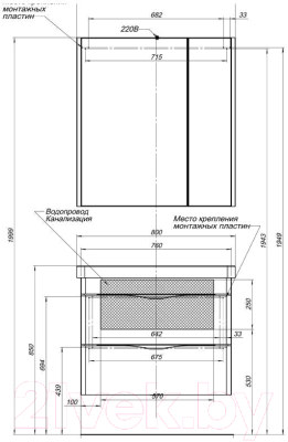 Шкаф с зеркалом для ванной Aquanet Орлеан 80 / 183077