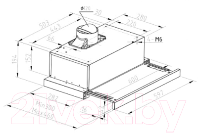 Вытяжка телескопическая Haier HVX-T671W