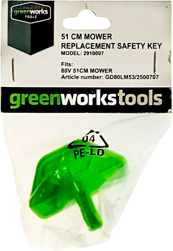 Ключ безопасности для газонокосилки Greenworks 2910007 - фото