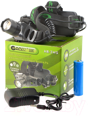 Фонарь Garin Lux HR-3WS