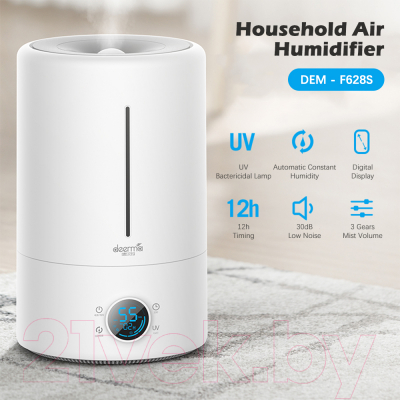 Ультразвуковой увлажнитель воздуха Deerma DEM-F628S