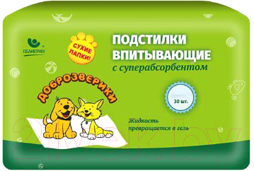 Одноразовая пеленка для животных Доброзверики С суперабсорбентом 60x40 / ДЗ4060С - фото