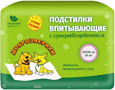 Одноразовая пеленка для животных Доброзверики С суперабсорбентом 60x90 / ДЗ9060С - фото
