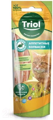 Лакомство для кошек Triol Аппетитные колбаски из кролика с курицей / 20171003 - фото
