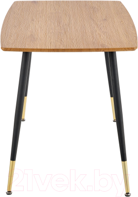 Обеденный стол Halmar Tripolis