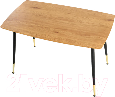 Обеденный стол Halmar Tripolis