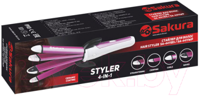 Мультистайлер Sakura SA-4411BS
