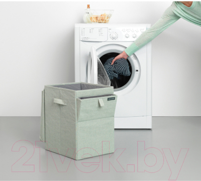 Корзина для белья Brabantia 120466 (зеленый)