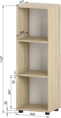 Стеллаж Славянская столица С-113