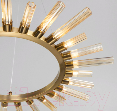 Люстра Bogate's Sole 557