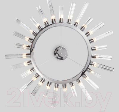 Люстра Bogate's Sole 558