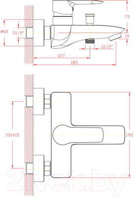 Смеситель Zollen Hof HO61410741