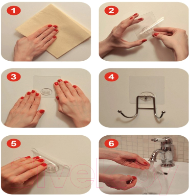 Полка для ванной KLEBER Lite KLE-LT032