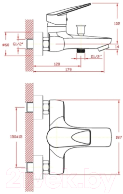Смеситель Zollen Worms WO61411441