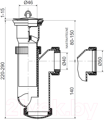 Сифон Slovarm T-705