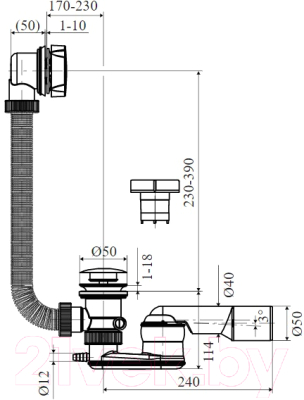 Сифон Slovarm T-1438K-III
