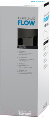 Термокружка Toppoint Flow 98776BL