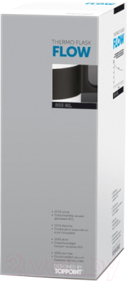 Термос для напитков Toppoint Flow 98784WH