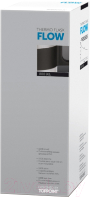 Термос для напитков Toppoint Flow 98784SV
