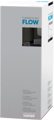 Термос для напитков Toppoint Flow 98784BL