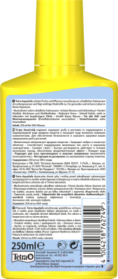 Средство для ухода за водой аквариума Tetra AquaSafe / 710154/762749