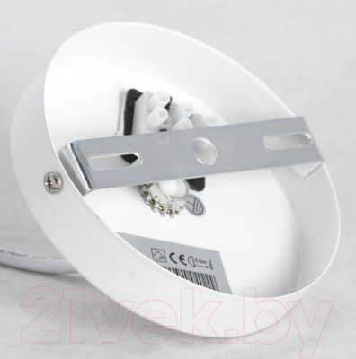 Потолочный светильник Lussole Lgo Lattice GRLSP-8214