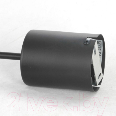 Люстра Lussole GRLSP-8252