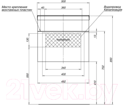 Тумба под умывальник Aquanet Нота 50 / 159138