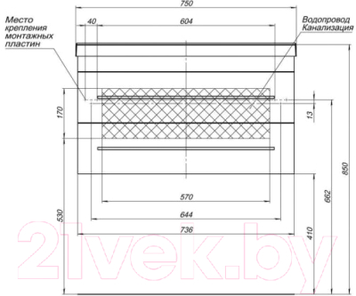 Тумба под умывальник Aquanet Нота 75 (005) / 171487