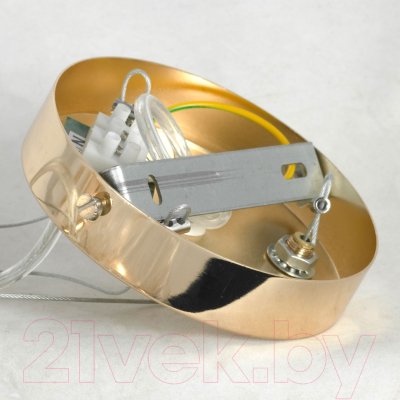 Люстра Lussole GRLSP-8338