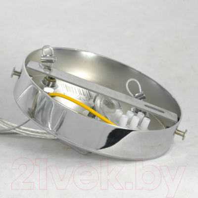 Люстра Lussole GRLSP-8339