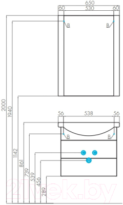 Тумба с умывальником Акватон Ария 65 М