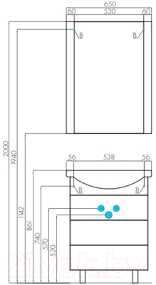Тумба с умывальником Акватон Ария 65 Н (1A1234K0AA010)