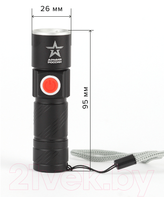 Фонарь ЭРА Армия России. Циркон MA-601 / Б0030191