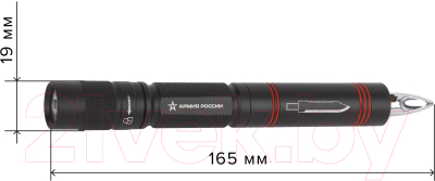 Фонарь ЭРА Армия России. Кастет MB-603 / Б0030196