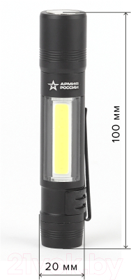 Фонарь ЭРА Армия России. Сапер MB-702 / Б0030200